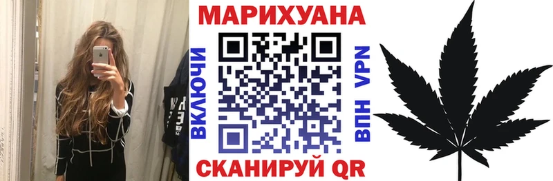 Виды наркоты Байкальск КОКАИН  АМФЕТАМИН  СОЛЬ  Марихуана  Меф 