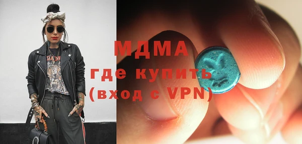 хмурый Алексеевка