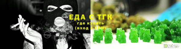спайс Алзамай