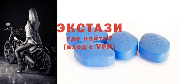 хмурый Алексеевка