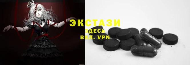 спайс Алзамай