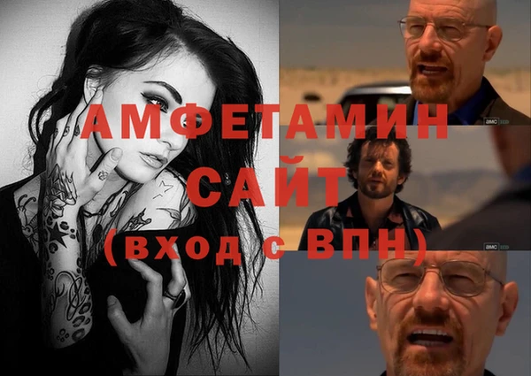 хмурый Алексеевка